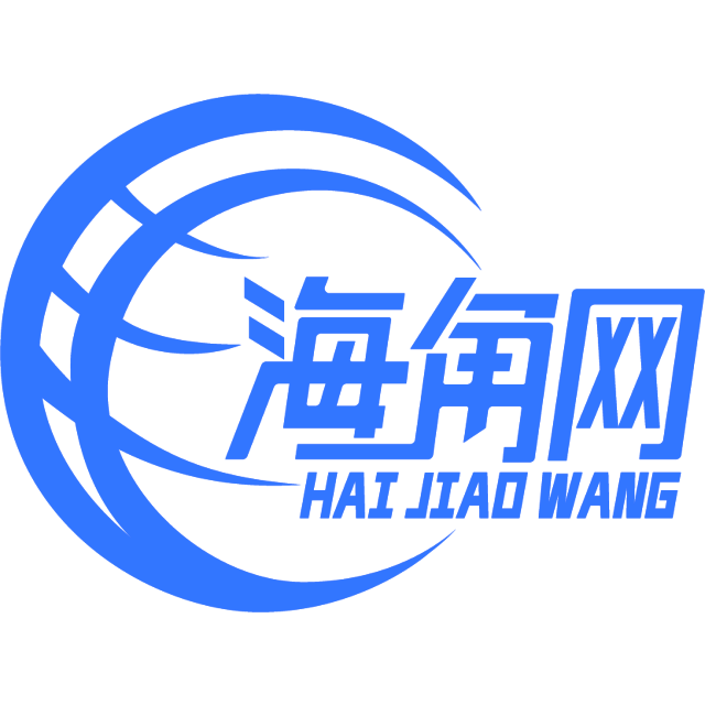 独特演变诺言